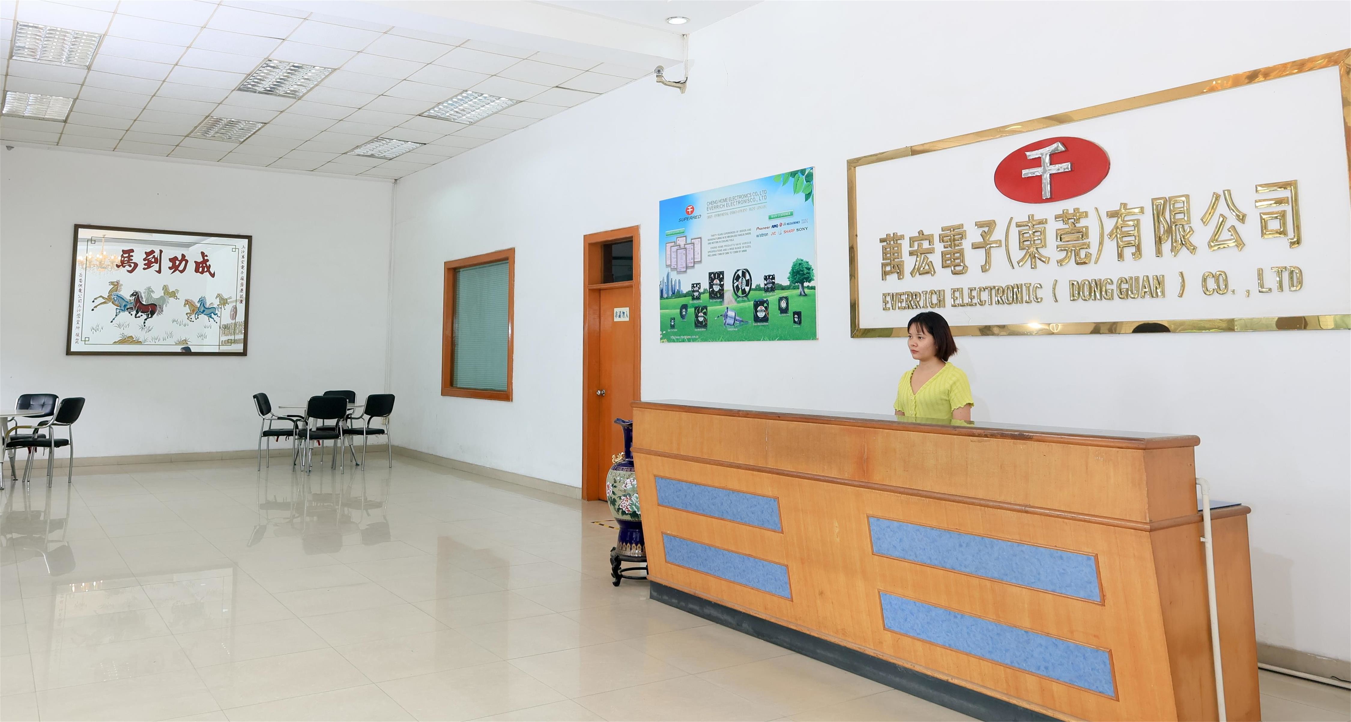 China Cheng Home Electronics Co.,Ltd company profile