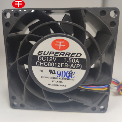 High-Performance And Reliable 12V DC CPU Fan Plastic PBT 94V0 Frame